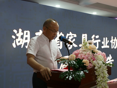 湖南省家具行業(yè)協(xié)會,家具行業(yè)協(xié)會,家具行業(yè) 湖南省家具行業(yè)協(xié)會,家具行業(yè)協(xié)會,家具行業(yè)