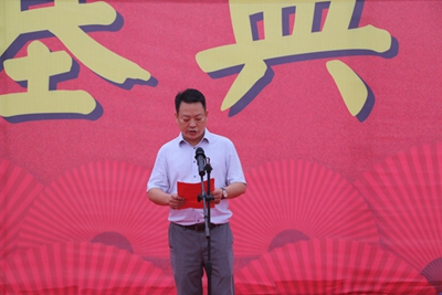 湖南省家具行業(yè)協(xié)會,家具行業(yè)協(xié)會,家具行業(yè) 湖南省家具行業(yè)協(xié)會,家具行業(yè)協(xié)會,家具行業(yè)
