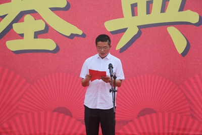 湖南省家具行業(yè)協(xié)會,家具行業(yè)協(xié)會,家具行業(yè) 湖南省家具行業(yè)協(xié)會,家具行業(yè)協(xié)會,家具行業(yè)