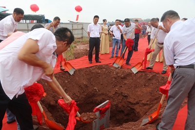 湖南省家具行業(yè)協(xié)會,家具行業(yè)協(xié)會,家具行業(yè) 湖南省家具行業(yè)協(xié)會,家具行業(yè)協(xié)會,家具行業(yè)