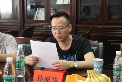 湖南省家具行業(yè)協(xié)會,家具行業(yè)協(xié)會,家具行業(yè) 湖南省家具行業(yè)協(xié)會,家具行業(yè)協(xié)會,家具行業(yè)