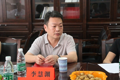 湖南省家具行業(yè)協(xié)會,家具行業(yè)協(xié)會,家具行業(yè) 湖南省家具行業(yè)協(xié)會,家具行業(yè)協(xié)會,家具行業(yè)