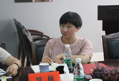 湖南省家具行業(yè)協(xié)會,家具行業(yè)協(xié)會,家具行業(yè) 湖南省家具行業(yè)協(xié)會,家具行業(yè)協(xié)會,家具行業(yè)