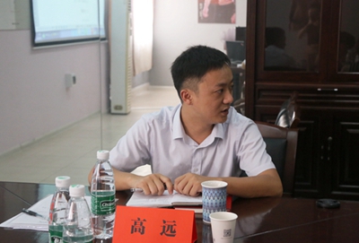 湖南省家具行業(yè)協(xié)會,家具行業(yè)協(xié)會,家具行業(yè) 湖南省家具行業(yè)協(xié)會,家具行業(yè)協(xié)會,家具行業(yè)