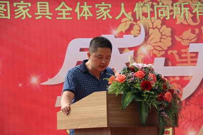 湖南省家具行業(yè)協(xié)會,家具行業(yè)協(xié)會,家具行業(yè) 湖南省家具行業(yè)協(xié)會,家具行業(yè)協(xié)會,家具行業(yè)