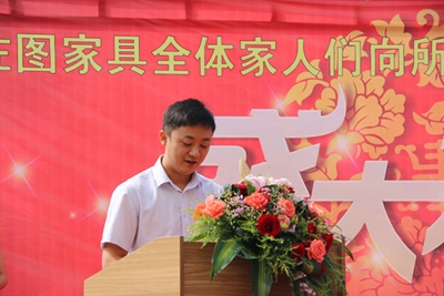 湖南省家具行業(yè)協(xié)會,家具行業(yè)協(xié)會,家具行業(yè) 湖南省家具行業(yè)協(xié)會,家具行業(yè)協(xié)會,家具行業(yè)