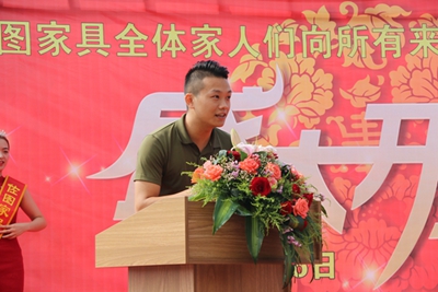 湖南省家具行業(yè)協(xié)會,家具行業(yè)協(xié)會,家具行業(yè) 湖南省家具行業(yè)協(xié)會,家具行業(yè)協(xié)會,家具行業(yè)