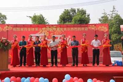 湖南省家具行業(yè)協(xié)會,家具行業(yè)協(xié)會,家具行業(yè) 湖南省家具行業(yè)協(xié)會,家具行業(yè)協(xié)會,家具行業(yè)