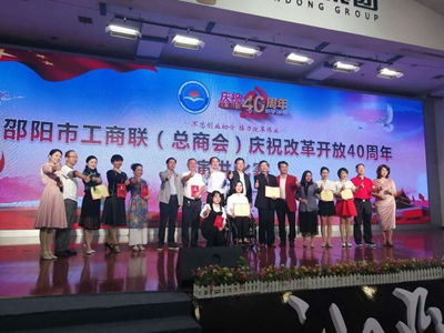 湖南省家具行業(yè)協(xié)會,家具行業(yè)協(xié)會,家具行業(yè) 湖南省家具行業(yè)協(xié)會,家具行業(yè)協(xié)會,家具行業(yè)