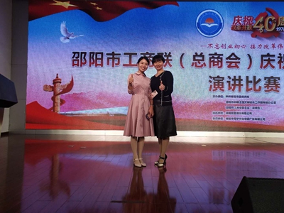 湖南省家具行業(yè)協(xié)會,家具行業(yè)協(xié)會,家具行業(yè) 湖南省家具行業(yè)協(xié)會,家具行業(yè)協(xié)會,家具行業(yè)