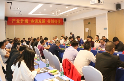 湖南省家具行業(yè)協(xié)會,家具行業(yè)協(xié)會,家具行業(yè) 湖南省家具行業(yè)協(xié)會,家具行業(yè)協(xié)會,家具行業(yè)