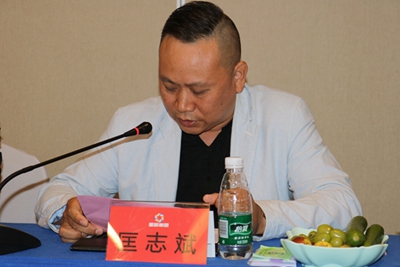 湖南省家具行業(yè)協(xié)會,家具行業(yè)協(xié)會,家具行業(yè) 湖南省家具行業(yè)協(xié)會,家具行業(yè)協(xié)會,家具行業(yè)