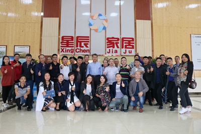 湖南省家具行業(yè)協(xié)會,家具行業(yè)協(xié)會,家具行業(yè) 湖南省家具行業(yè)協(xié)會,家具行業(yè)協(xié)會,家具行業(yè)