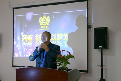 湖南省家具行業(yè)協(xié)會(huì),家具行業(yè)協(xié)會(huì),家具行業(yè) 湖南省家具行業(yè)協(xié)會(huì),家具行業(yè)協(xié)會(huì),家具行業(yè)