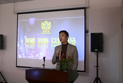 湖南省家具行業(yè)協(xié)會(huì),家具行業(yè)協(xié)會(huì),家具行業(yè) 湖南省家具行業(yè)協(xié)會(huì),家具行業(yè)協(xié)會(huì),家具行業(yè)