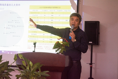 湖南省家具行業(yè)協(xié)會(huì),家具行業(yè)協(xié)會(huì),家具行業(yè) 湖南省家具行業(yè)協(xié)會(huì),家具行業(yè)協(xié)會(huì),家具行業(yè)