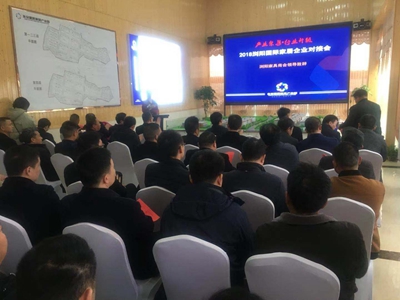 湖南省家具行業(yè)協(xié)會,家具行業(yè)協(xié)會,家具行業(yè) 湖南省家具行業(yè)協(xié)會,家具行業(yè)協(xié)會,家具行業(yè)