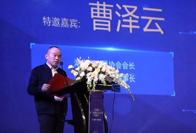 湖南省家具行業(yè)協(xié)會(huì),家具行業(yè)協(xié)會(huì),家具行業(yè) 湖南省家具行業(yè)協(xié)會(huì),家具行業(yè)協(xié)會(huì),家具行業(yè)