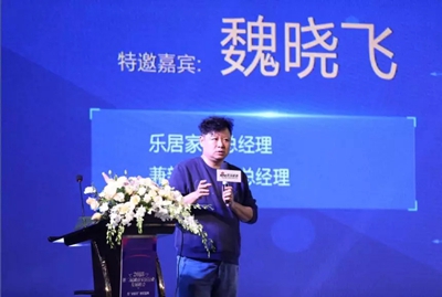 湖南省家具行業(yè)協(xié)會(huì),家具行業(yè)協(xié)會(huì),家具行業(yè) 湖南省家具行業(yè)協(xié)會(huì),家具行業(yè)協(xié)會(huì),家具行業(yè)
