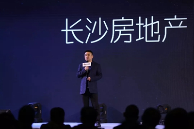 湖南省家具行業(yè)協(xié)會(huì),家具行業(yè)協(xié)會(huì),家具行業(yè) 湖南省家具行業(yè)協(xié)會(huì),家具行業(yè)協(xié)會(huì),家具行業(yè)