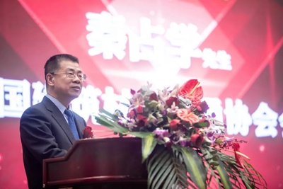 湖南省家具行業(yè)協(xié)會,家具行業(yè)協(xié)會,家具行業(yè) 湖南省家具行業(yè)協(xié)會,家具行業(yè)協(xié)會,家具行業(yè)