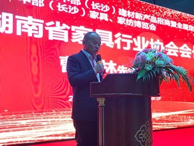 湖南省家具行業(yè)協(xié)會,家具行業(yè)協(xié)會,家具行業(yè) 湖南省家具行業(yè)協(xié)會,家具行業(yè)協(xié)會,家具行業(yè)