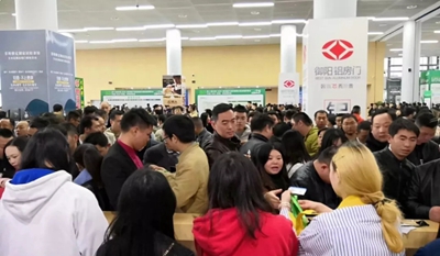 湖南省家具行業(yè)協(xié)會,家具行業(yè)協(xié)會,家具行業(yè) 湖南省家具行業(yè)協(xié)會,家具行業(yè)協(xié)會,家具行業(yè)