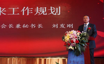 湖南省家具行業(yè)協(xié)會,家具行業(yè)協(xié)會,家具行業(yè) 湖南省家具行業(yè)協(xié)會,家具行業(yè)協(xié)會,家具行業(yè)