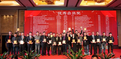 湖南省家具行業(yè)協(xié)會,家具行業(yè)協(xié)會,家具行業(yè) 湖南省家具行業(yè)協(xié)會,家具行業(yè)協(xié)會,家具行業(yè)