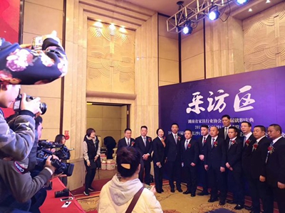 湖南省家具行業(yè)協(xié)會,家具行業(yè)協(xié)會,家具行業(yè) 湖南省家具行業(yè)協(xié)會,家具行業(yè)協(xié)會,家具行業(yè)