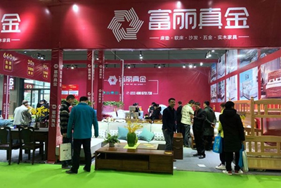 湖南省家具行業(yè)協(xié)會(huì),家具行業(yè)協(xié)會(huì),家具行業(yè) 湖南省家具行業(yè)協(xié)會(huì),家具行業(yè)協(xié)會(huì),家具行業(yè)