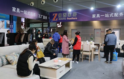 湖南省家具行業(yè)協(xié)會(huì),家具行業(yè)協(xié)會(huì),家具行業(yè) 湖南省家具行業(yè)協(xié)會(huì),家具行業(yè)協(xié)會(huì),家具行業(yè)