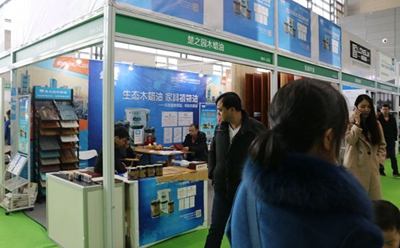 湖南省家具行業(yè)協(xié)會(huì),家具行業(yè)協(xié)會(huì),家具行業(yè) 湖南省家具行業(yè)協(xié)會(huì),家具行業(yè)協(xié)會(huì),家具行業(yè)