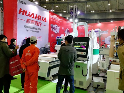 湖南省家具行業(yè)協(xié)會(huì),家具行業(yè)協(xié)會(huì),家具行業(yè) 湖南省家具行業(yè)協(xié)會(huì),家具行業(yè)協(xié)會(huì),家具行業(yè)