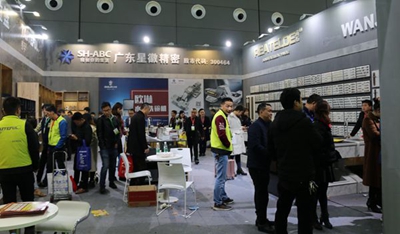 湖南省家具行業(yè)協(xié)會(huì),家具行業(yè)協(xié)會(huì),家具行業(yè) 湖南省家具行業(yè)協(xié)會(huì),家具行業(yè)協(xié)會(huì),家具行業(yè)