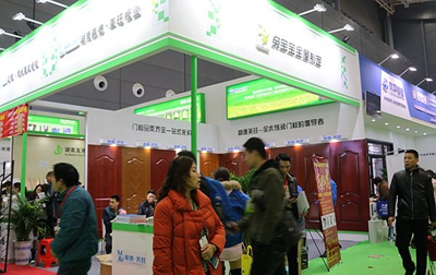 湖南省家具行業(yè)協(xié)會(huì),家具行業(yè)協(xié)會(huì),家具行業(yè) 湖南省家具行業(yè)協(xié)會(huì),家具行業(yè)協(xié)會(huì),家具行業(yè)
