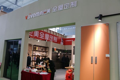 湖南省家具行業(yè)協(xié)會(huì),家具行業(yè)協(xié)會(huì),家具行業(yè) 湖南省家具行業(yè)協(xié)會(huì),家具行業(yè)協(xié)會(huì),家具行業(yè)
