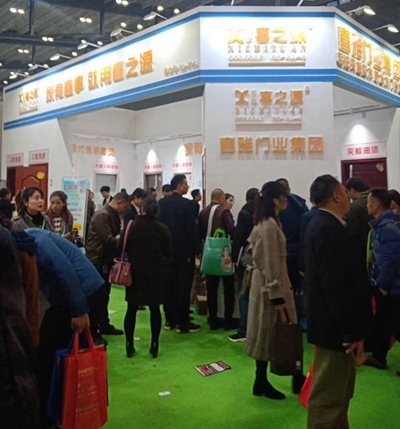 湖南省家具行業(yè)協(xié)會(huì),家具行業(yè)協(xié)會(huì),家具行業(yè) 湖南省家具行業(yè)協(xié)會(huì),家具行業(yè)協(xié)會(huì),家具行業(yè)