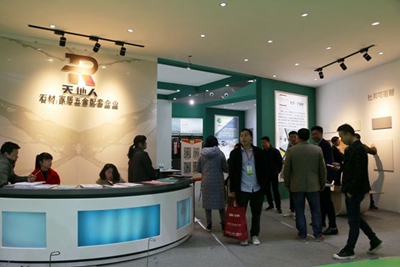 湖南省家具行業(yè)協(xié)會(huì),家具行業(yè)協(xié)會(huì),家具行業(yè) 湖南省家具行業(yè)協(xié)會(huì),家具行業(yè)協(xié)會(huì),家具行業(yè)