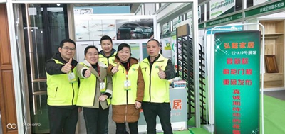 湖南省家具行業(yè)協(xié)會(huì),家具行業(yè)協(xié)會(huì),家具行業(yè) 湖南省家具行業(yè)協(xié)會(huì),家具行業(yè)協(xié)會(huì),家具行業(yè)