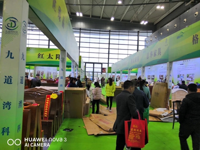 湖南省家具行業(yè)協(xié)會(huì),家具行業(yè)協(xié)會(huì),家具行業(yè) 湖南省家具行業(yè)協(xié)會(huì),家具行業(yè)協(xié)會(huì),家具行業(yè)