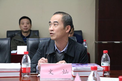 湖南省家具行業(yè)協(xié)會,家具行業(yè)協(xié)會,家具行業(yè) 湖南省家具行業(yè)協(xié)會,家具行業(yè)協(xié)會,家具行業(yè)