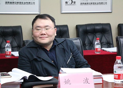 湖南省家具行業(yè)協(xié)會,家具行業(yè)協(xié)會,家具行業(yè) 湖南省家具行業(yè)協(xié)會,家具行業(yè)協(xié)會,家具行業(yè)