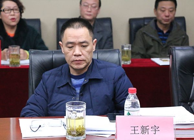 湖南省家具行業(yè)協(xié)會,家具行業(yè)協(xié)會,家具行業(yè) 湖南省家具行業(yè)協(xié)會,家具行業(yè)協(xié)會,家具行業(yè)