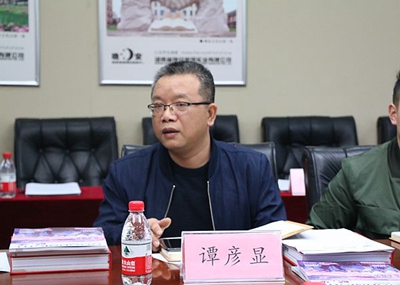 湖南省家具行業(yè)協(xié)會,家具行業(yè)協(xié)會,家具行業(yè) 湖南省家具行業(yè)協(xié)會,家具行業(yè)協(xié)會,家具行業(yè)
