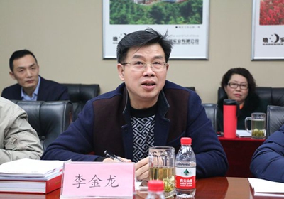 湖南省家具行業(yè)協(xié)會,家具行業(yè)協(xié)會,家具行業(yè) 湖南省家具行業(yè)協(xié)會,家具行業(yè)協(xié)會,家具行業(yè)