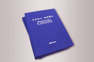 湖南省家具行業(yè)協(xié)會(huì),家具行業(yè)協(xié)會(huì),家具行業(yè) 湖南省家具行業(yè)協(xié)會(huì),家具行業(yè)協(xié)會(huì),家具行業(yè)
