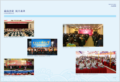 湖南省家具行業(yè)協(xié)會(huì),家具行業(yè)協(xié)會(huì),家具行業(yè) 湖南省家具行業(yè)協(xié)會(huì),家具行業(yè)協(xié)會(huì),家具行業(yè)