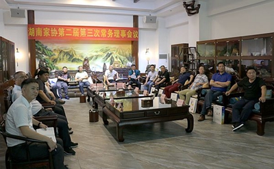 湖南省家具行業(yè)協(xié)會(huì),家具行業(yè)協(xié)會(huì),家具行業(yè) 湖南省家具行業(yè)協(xié)會(huì),家具行業(yè)協(xié)會(huì),家具行業(yè)