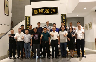 湖南省家具行業(yè)協(xié)會(huì),家具行業(yè)協(xié)會(huì),家具行業(yè) 湖南省家具行業(yè)協(xié)會(huì),家具行業(yè)協(xié)會(huì),家具行業(yè)
